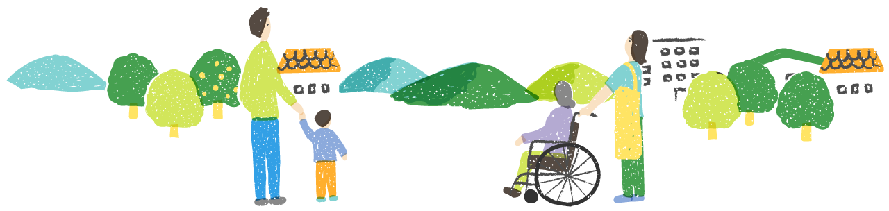 地域・社会貢献活動について